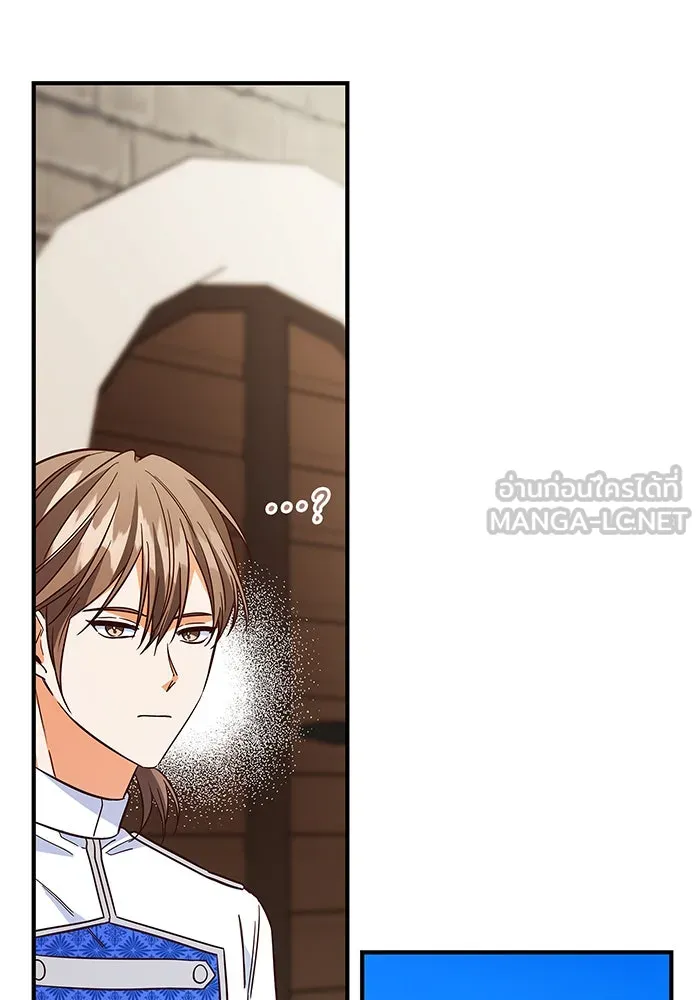 นางร้ายที่ไหนจะมีคุณธรรม ตอนที่ 28 รูปที่ 90