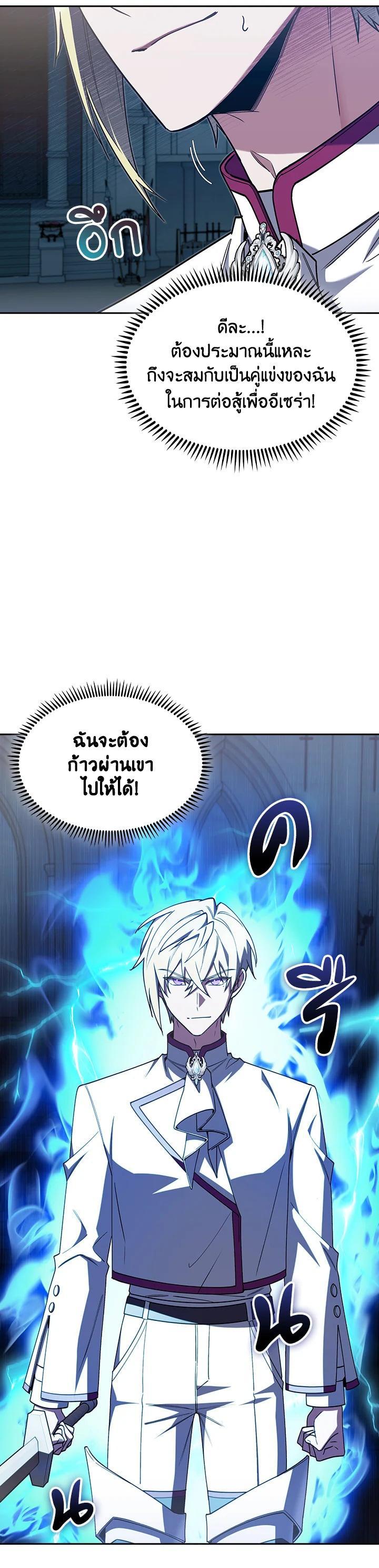 Manga-lc-com อ่านมังงะ อ่านการ์ตูน ออนไลน์ ฟรี I Regressed to My Ruined Family ตอนที่ 1 2 3 4 5 6 7 8 9 10 11 12 13 14 ฟรี ไม่มีโฆษณา Manga-lc - อ่าน มังงะ อ่าน การ์ตูน ออนไลน์ อ่านมังงะ ฟรี
