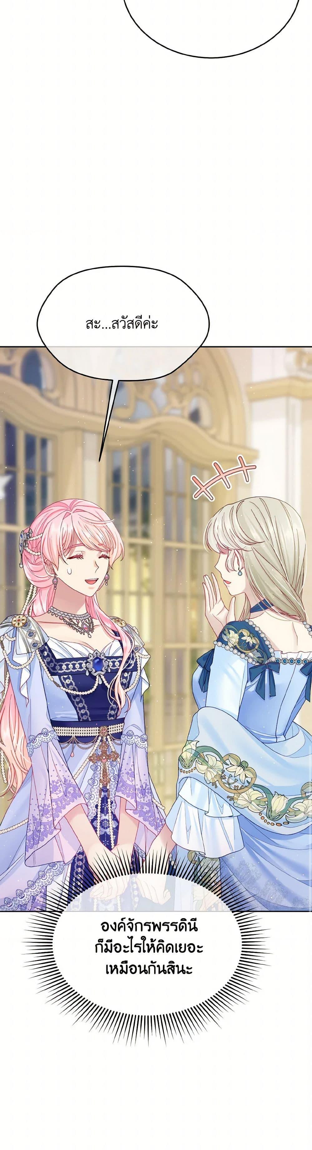 Manga-lc-com อ่านมังงะ อ่านการ์ตูน ออนไลน์ ฟรี My Hubby Is Too Cute! ตอนที่ 1 2 3 4 5 6 7 8 9 10 11 12 13 14 ฟรี ไม่มีโฆษณา Manga-lc - อ่าน มังงะ อ่าน การ์ตูน ออนไลน์ อ่านมังงะ ฟรี