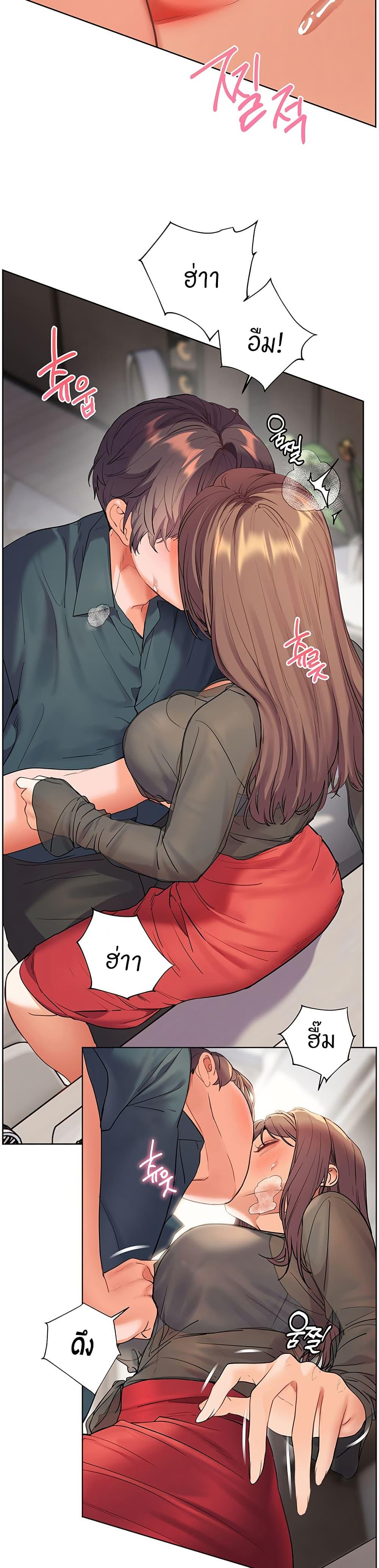Doujin-Lc- อ่าน โดจิน มังฮวา เกาหลี ญี่ปุ่น จีน แปลไทย Teacher’s Efforts ตอนที่ 1 2 3 4 5 6 7 8 9 10 11 12 13 14 ฟรี ไม่มีโฆษณา อ่าน โดจิน Manhwa เกาหลี ญี่ปุ่น จีน เรามีครบ คัดมาให้เน้นๆ โดจิน 18+ รับประกันความฟินโดย  Doujin Lc