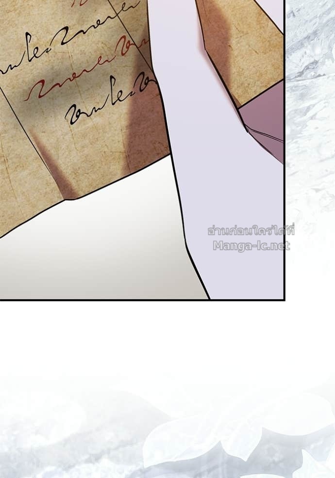 Doujin-Lc- อ่าน โดจิน มังฮวา เกาหลี ญี่ปุ่น จีน แปลไทย ชายาคนสุดท้ายของเจ้าชายไร้หัวใจ ตอนที่ 1 2 3 4 5 6 7 8 9 10 11 12 13 14 ฟรี ไม่มีโฆษณา อ่าน โดจิน Manhwa เกาหลี ญี่ปุ่น จีน เรามีครบ คัดมาให้เน้นๆ โดจิน 18+ รับประกันความฟินโดย Doujin Lc