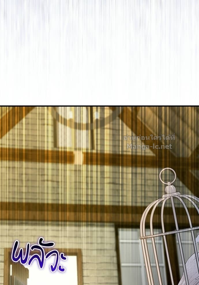 Doujin-Lc- อ่าน โดจิน มังฮวา เกาหลี ญี่ปุ่น จีน แปลไทย ชายาคนสุดท้ายของเจ้าชายไร้หัวใจ ตอนที่ 1 2 3 4 5 6 7 8 9 10 11 12 13 14 ฟรี ไม่มีโฆษณา อ่าน โดจิน Manhwa เกาหลี ญี่ปุ่น จีน เรามีครบ คัดมาให้เน้นๆ โดจิน 18+ รับประกันความฟินโดย Doujin Lc