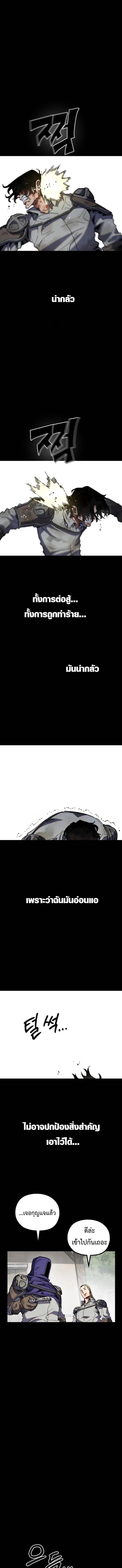 Manga-lc-com อ่านมังงะ อ่านการ์ตูน ออนไลน์ ฟรี Warrior of the Sword Heart ตอนที่ 1 2 3 4 5 6 7 8 9 10 11 12 13 14 ฟรี ไม่มีโฆษณา Manga-lc - อ่าน มังงะ อ่าน การ์ตูน ออนไลน์ อ่านมังงะ ฟรี