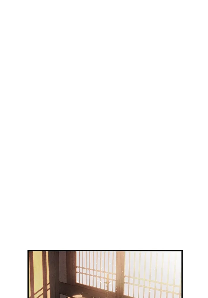 อาซา ตอนที่ 7 การกักขัง รูปที่ 29