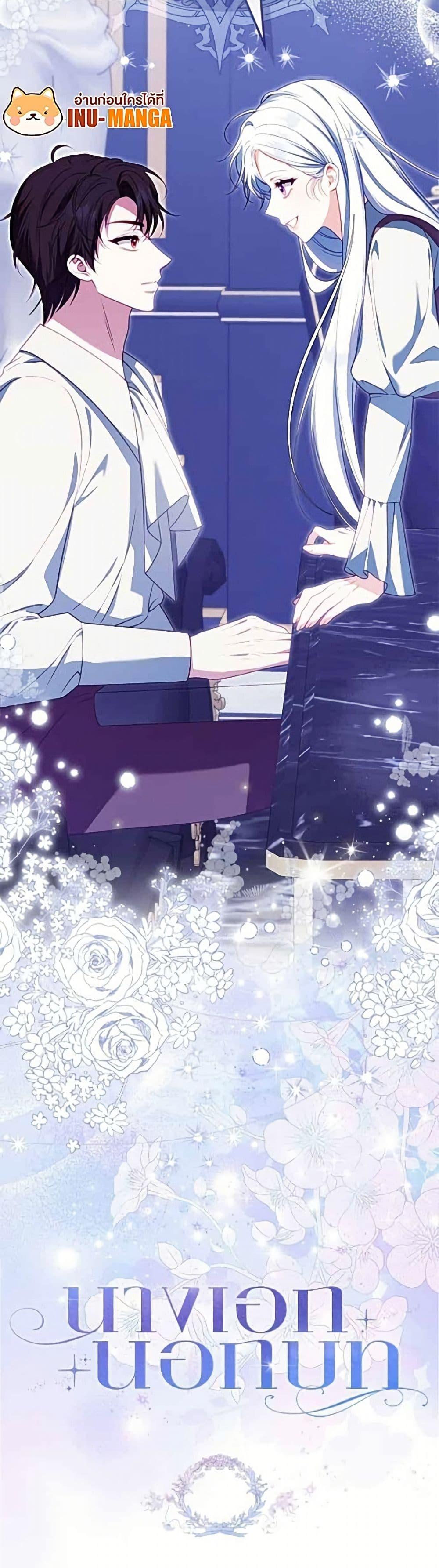 Manga-lc-com อ่านมังงะ อ่านการ์ตูน ออนไลน์ ฟรี Giselle the Unbreakable ตอนที่ 1 2 3 4 5 6 7 8 9 10 11 12 13 14 ฟรี ไม่มีโฆษณา Manga-lc - อ่าน มังงะ อ่าน การ์ตูน ออนไลน์ อ่านมังงะ ฟรี