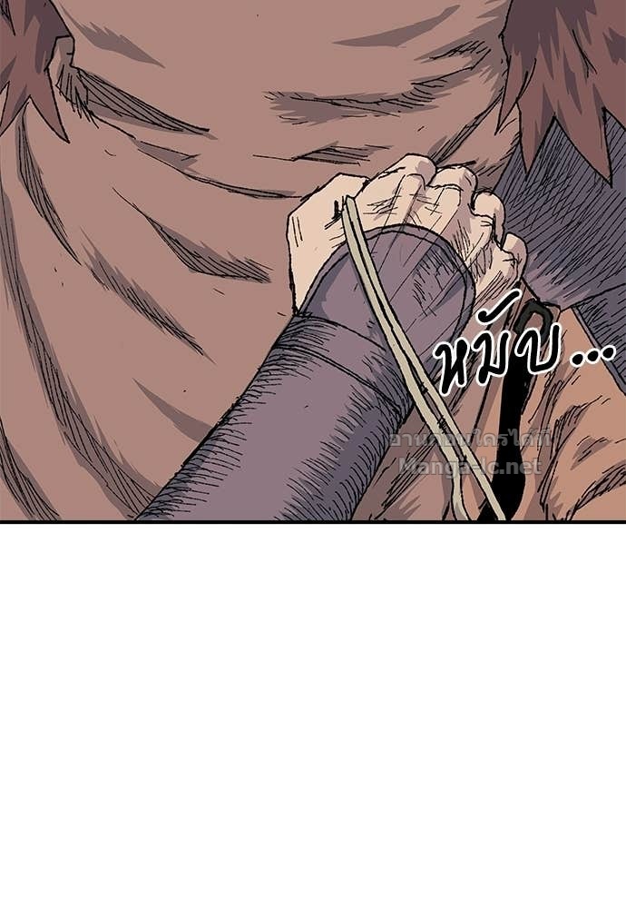 Doujin-Lc- อ่าน โดจิน มังฮวา เกาหลี ญี่ปุ่น จีน แปลไทย สารสุดท้ายจากโครงกระดูก ตอนที่ 1 2 3 4 5 6 7 8 9 10 11 12 13 14 ฟรี ไม่มีโฆษณา อ่าน โดจิน Manhwa เกาหลี ญี่ปุ่น จีน เรามีครบ คัดมาให้เน้นๆ โดจิน 18+ รับประกันความฟินโดย Doujin Lc