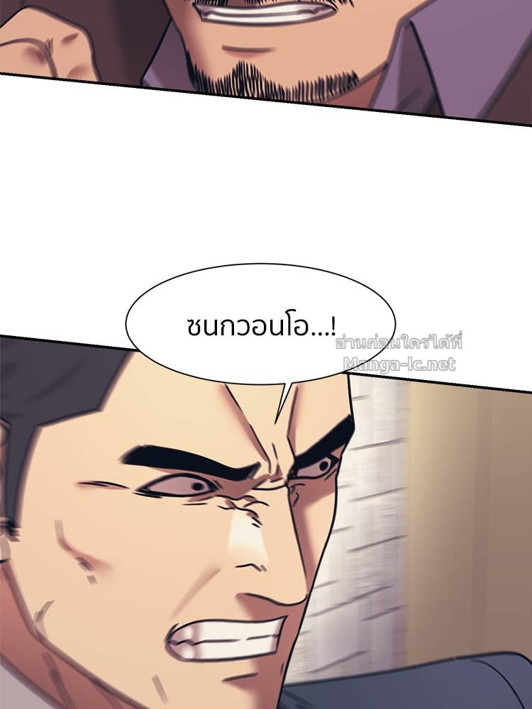 Doujin-Lc- อ่าน โดจิน มังฮวา เกาหลี ญี่ปุ่น จีน แปลไทย โคตรแกร่ง ตอนที่ 1 2 3 4 5 6 7 8 9 10 11 12 13 14 ฟรี ไม่มีโฆษณา อ่าน โดจิน Manhwa เกาหลี ญี่ปุ่น จีน เรามีครบ คัดมาให้เน้นๆ โดจิน 18+ รับประกันความฟินโดย Doujin Lc