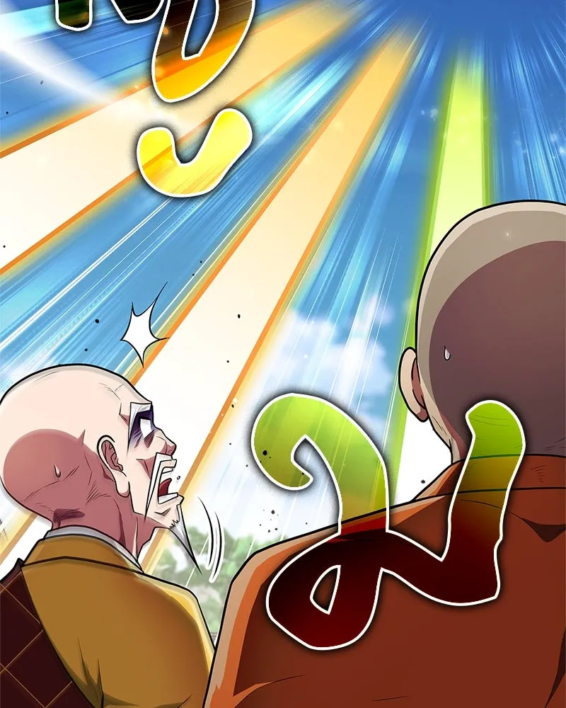 สุดยอดเทรนเนอร์แห่งยุทธภพ ตอนที่ 63 เซียนกระบี่ไท้เก๊กแห่งบู๊ตึ๊ง รูปที่ 125