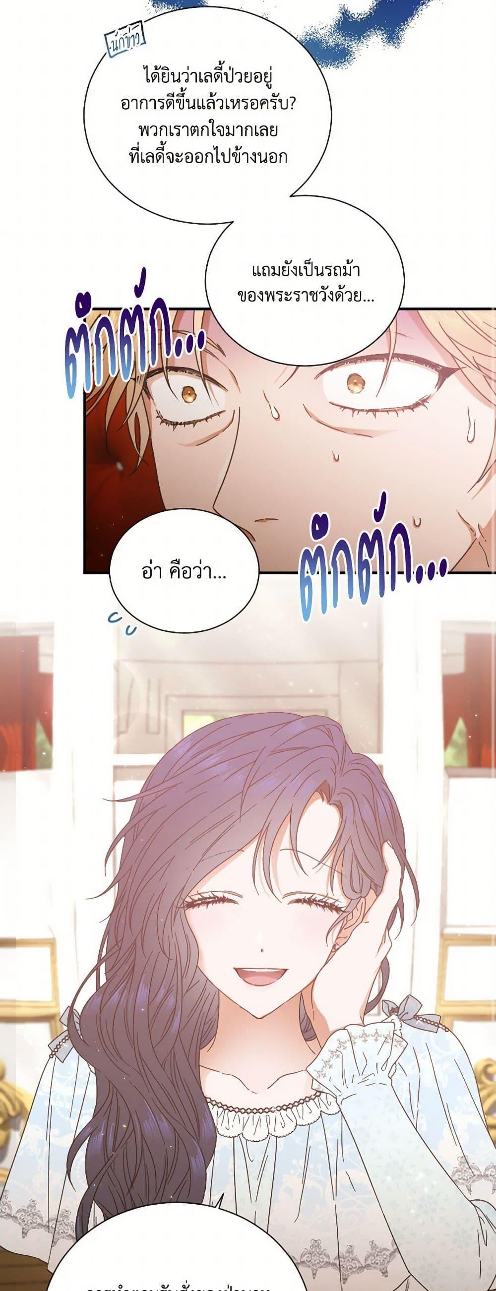 Manga-lc-com อ่านมังงะ อ่านการ์ตูน ออนไลน์ ฟรี Lady Baby ตอนที่ 1 2 3 4 5 6 7 8 9 10 11 12 13 14 ฟรี ไม่มีโฆษณา Manga-lc - อ่าน มังงะ อ่าน การ์ตูน ออนไลน์ อ่านมังงะ ฟรี