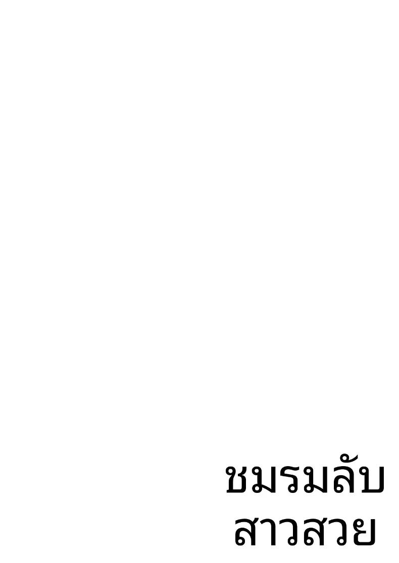 Doujin-Lc- อ่าน โดจิน มังฮวา เกาหลี ญี่ปุ่น จีน แปลไทย คลับลับสาวสวย (Shirose Yui) ตอนที่ 1 2 3 4 5 6 7 8 9 10 11 12 13 14 ฟรี ไม่มีโฆษณา อ่าน โดจิน Manhwa เกาหลี ญี่ปุ่น จีน เรามีครบ คัดมาให้เน้นๆ โดจิน 18+ รับประกันความฟินโดย  Doujin Lc