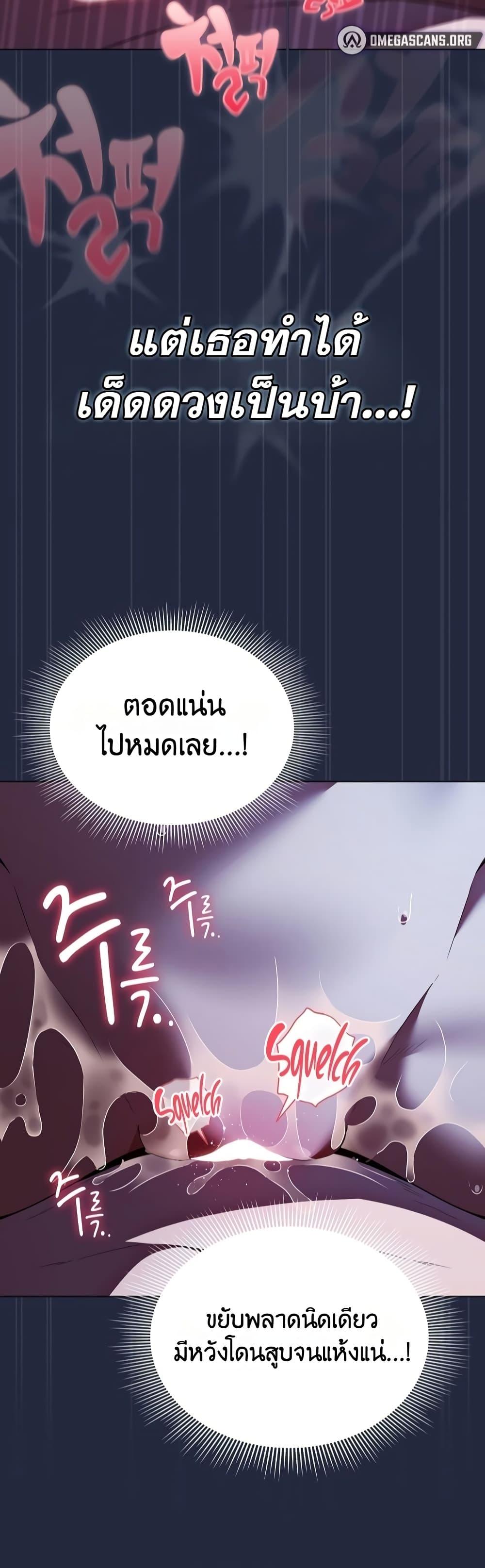 Doujin-Lc- อ่าน โดจิน มังฮวา เกาหลี ญี่ปุ่น จีน แปลไทย Affair Agency ตอนที่ 1 2 3 4 5 6 7 8 9 10 11 12 13 14 ฟรี ไม่มีโฆษณา อ่าน โดจิน Manhwa เกาหลี ญี่ปุ่น จีน เรามีครบ คัดมาให้เน้นๆ โดจิน 18+ รับประกันความฟินโดย  Doujin Lc