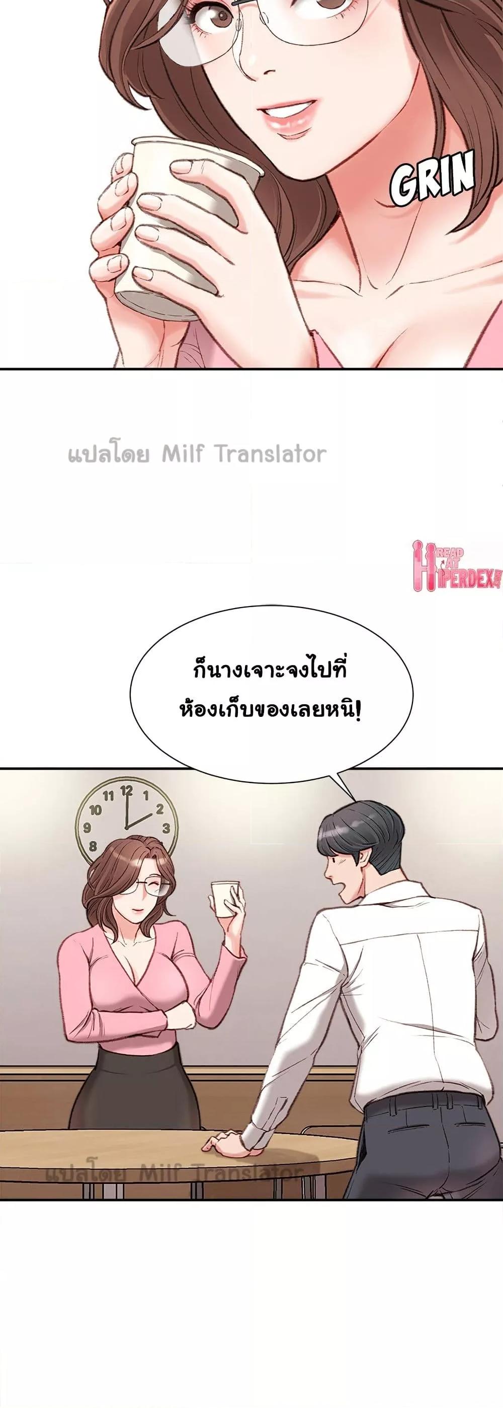 Doujin-Lc- อ่าน โดจิน มังฮวา เกาหลี ญี่ปุ่น จีน แปลไทย Distractions ตอนที่ 1 2 3 4 5 6 7 8 9 10 11 12 13 14 ฟรี ไม่มีโฆษณา อ่าน โดจิน Manhwa เกาหลี ญี่ปุ่น จีน เรามีครบ คัดมาให้เน้นๆ โดจิน 18+ รับประกันความฟินโดย  Doujin Lc
