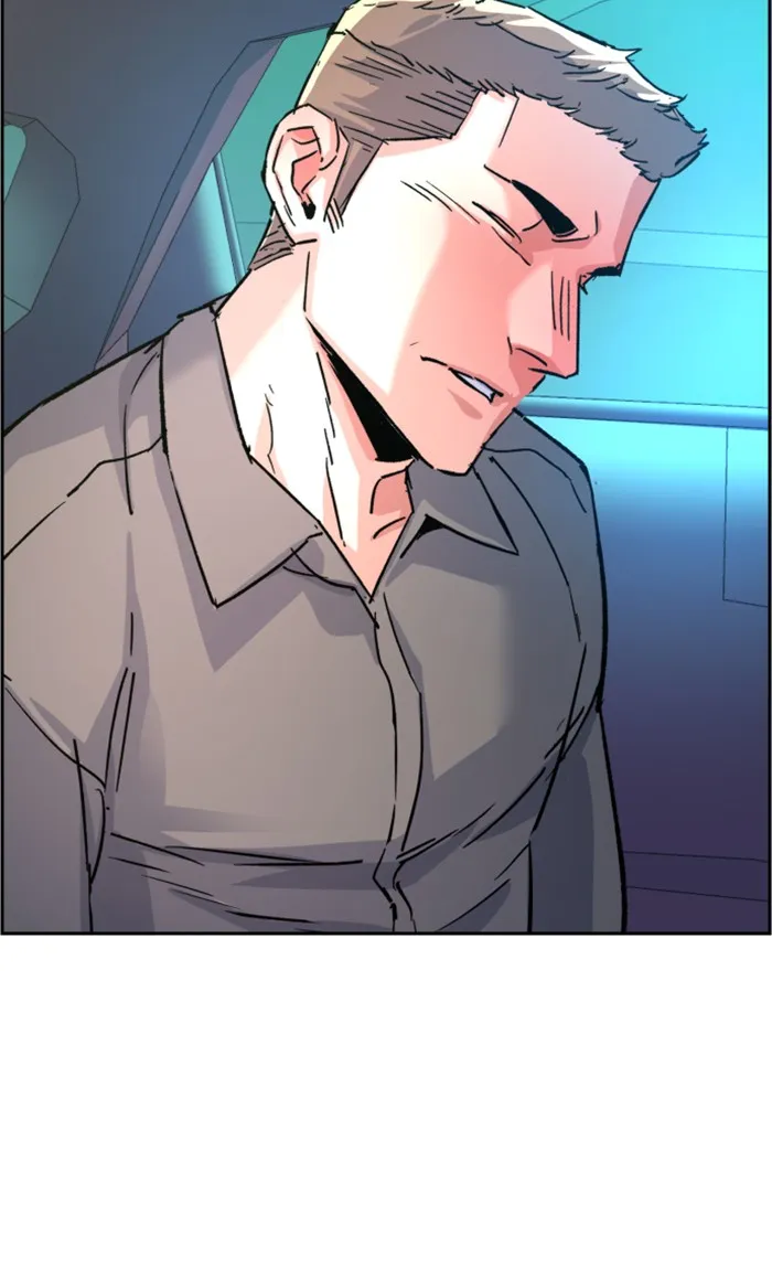 พี่ชายสายบอดี้การ์ด ตอนที่ 104 รูปที่ 100