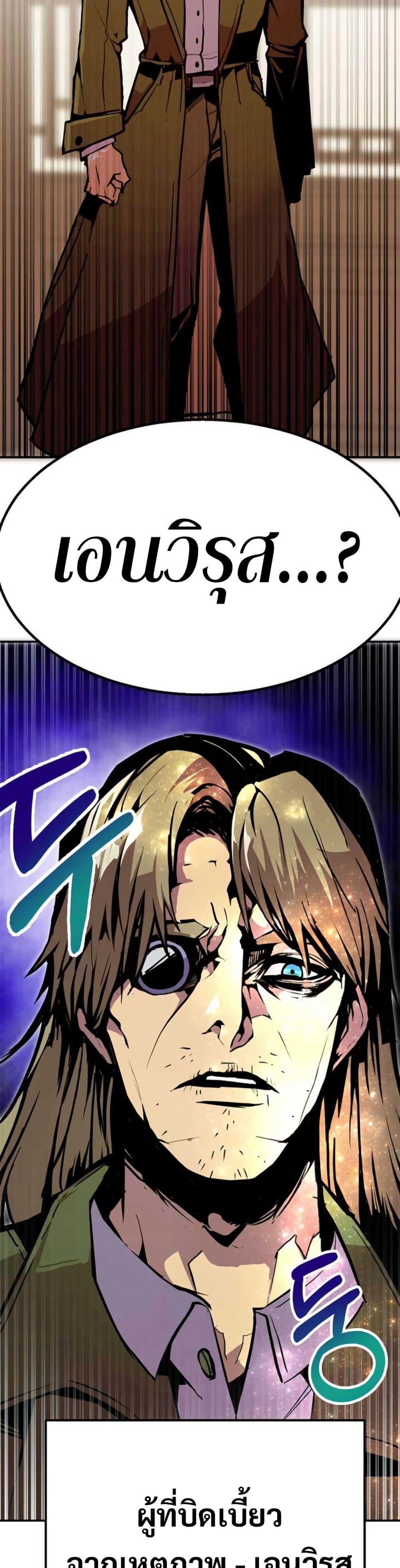 Manga-lc-com อ่านมังงะ อ่านการ์ตูน ออนไลน์ ฟรี Worthless Regression ตอนที่ 1 2 3 4 5 6 7 8 9 10 11 12 13 14 ฟรี ไม่มีโฆษณา Manga-lc - อ่าน มังงะ อ่าน การ์ตูน ออนไลน์ อ่านมังงะ ฟรี