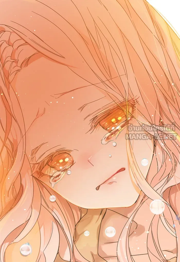 ฉันมันร้าย หรือเพราะโลกไม่น่ารัก ตอนที่ 84 รูปที่ 21