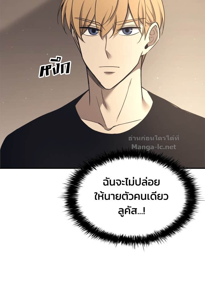 Doujin-Lc- อ่าน โดจิน มังฮวา เกาหลี ญี่ปุ่น จีน แปลไทย ผู้พิชิตเกมป้องกันฐาน ตอนที่ 1 2 3 4 5 6 7 8 9 10 11 12 13 14 ฟรี ไม่มีโฆษณา อ่าน โดจิน Manhwa เกาหลี ญี่ปุ่น จีน เรามีครบ คัดมาให้เน้นๆ โดจิน 18+ รับประกันความฟินโดย Doujin Lc