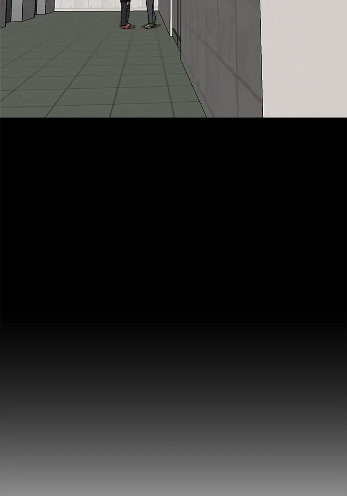 Double Click ตอนที่ 21 รูปที่ 107