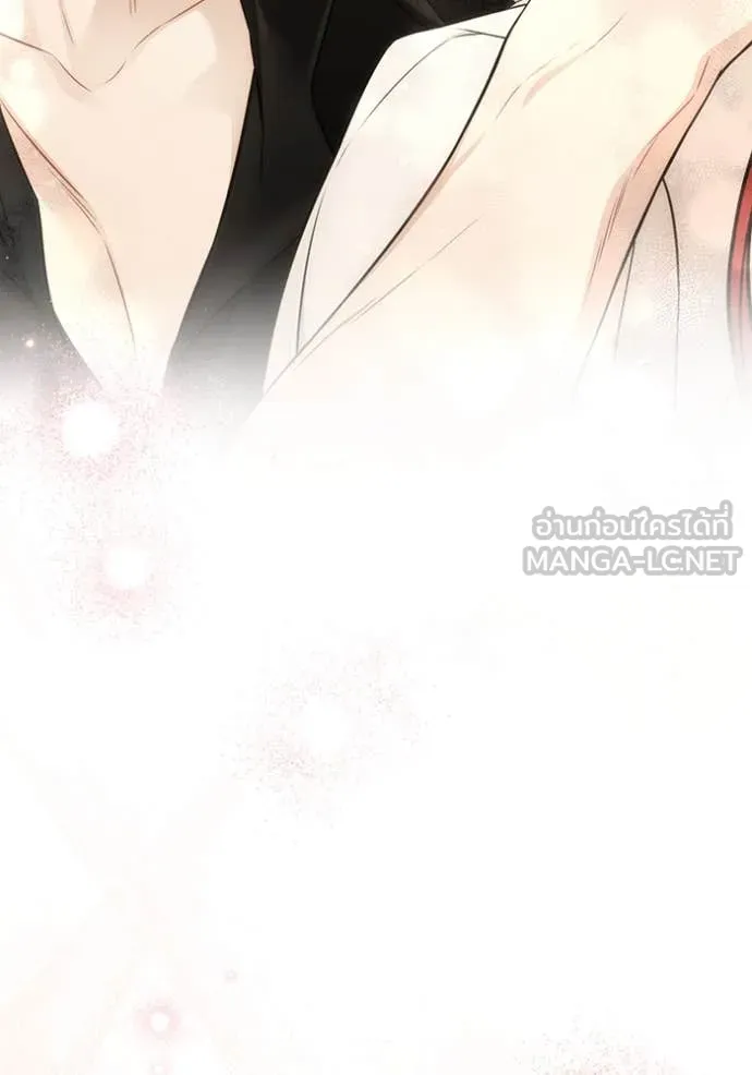 ห้องนอนลับ ตอนที่ 143 รูปที่ 167