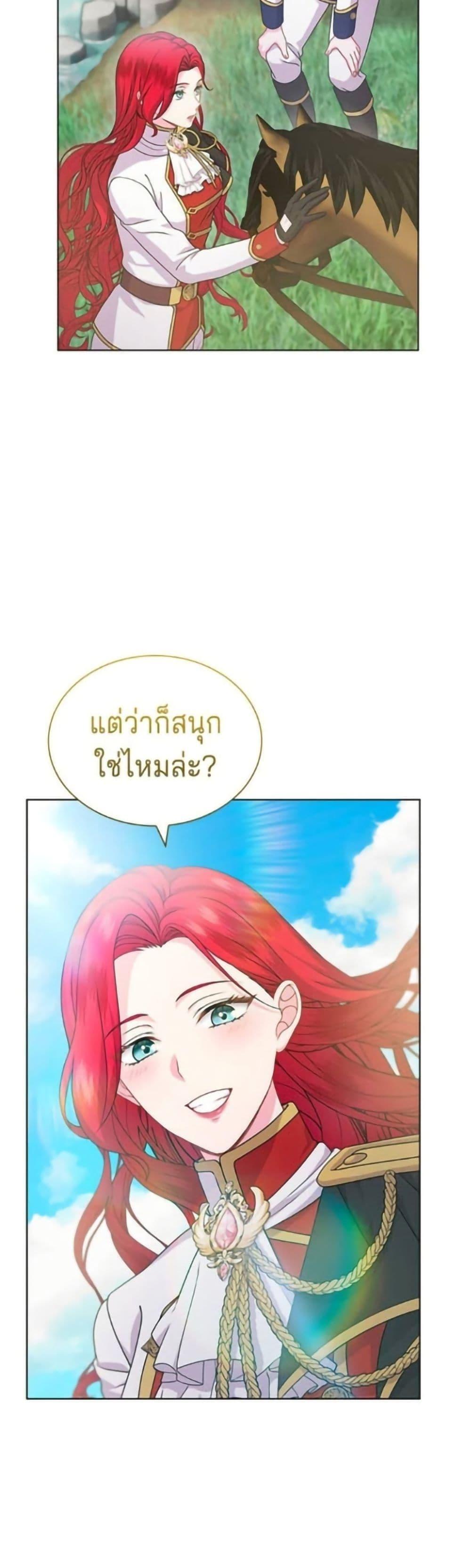 Manga-lc-com อ่านมังงะ อ่านการ์ตูน ออนไลน์ ฟรี His Recovery Magic Worked Too Well! ตอนที่ 1 2 3 4 5 6 7 8 9 10 11 12 13 14 ฟรี ไม่มีโฆษณา Manga-lc - อ่าน มังงะ อ่าน การ์ตูน ออนไลน์ อ่านมังงะ ฟรี