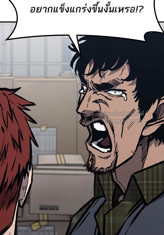 Doujin-Lc- อ่าน โดจิน มังฮวา เกาหลี ญี่ปุ่น จีน แปลไทย HECTOPASCAL ตอนที่ 1 2 3 4 5 6 7 8 9 10 11 12 13 14 ฟรี ไม่มีโฆษณา อ่าน โดจิน Manhwa เกาหลี ญี่ปุ่น จีน เรามีครบ คัดมาให้เน้นๆ โดจิน 18+ รับประกันความฟินโดย Doujin Lc