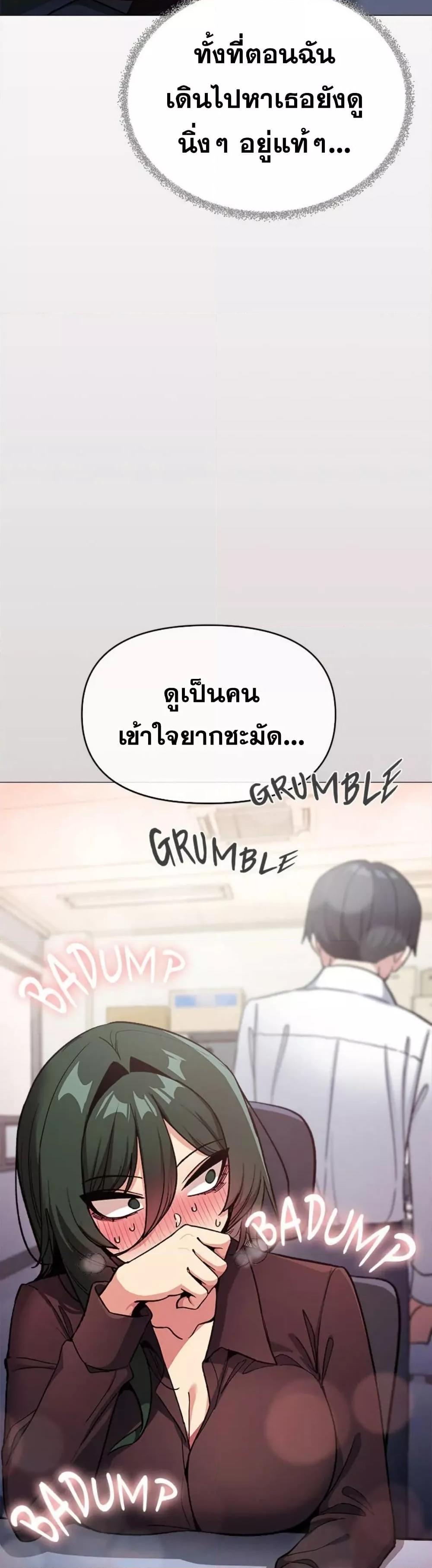 Doujin-Lc- อ่าน โดจิน มังฮวา เกาหลี ญี่ปุ่น จีน แปลไทย Stop Smoking ตอนที่ 1 2 3 4 5 6 7 8 9 10 11 12 13 14 ฟรี ไม่มีโฆษณา อ่าน โดจิน Manhwa เกาหลี ญี่ปุ่น จีน เรามีครบ คัดมาให้เน้นๆ โดจิน 18+ รับประกันความฟินโดย  Doujin Lc