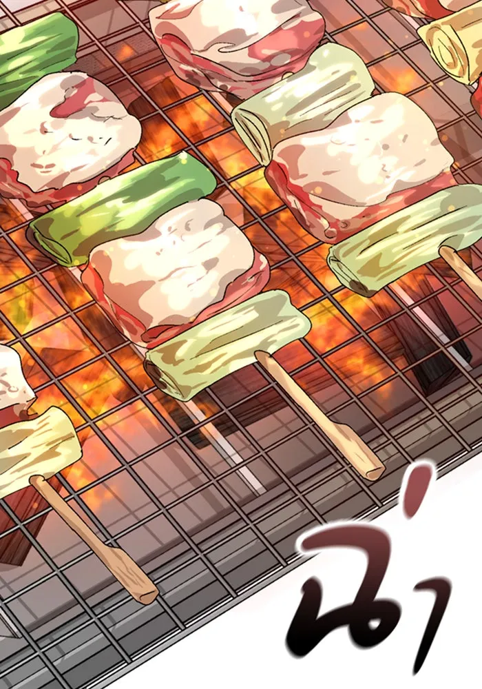 ตั้งแคมป์ฮีลใจในต่างโลก ตอนที่ 24 รูปที่ 58