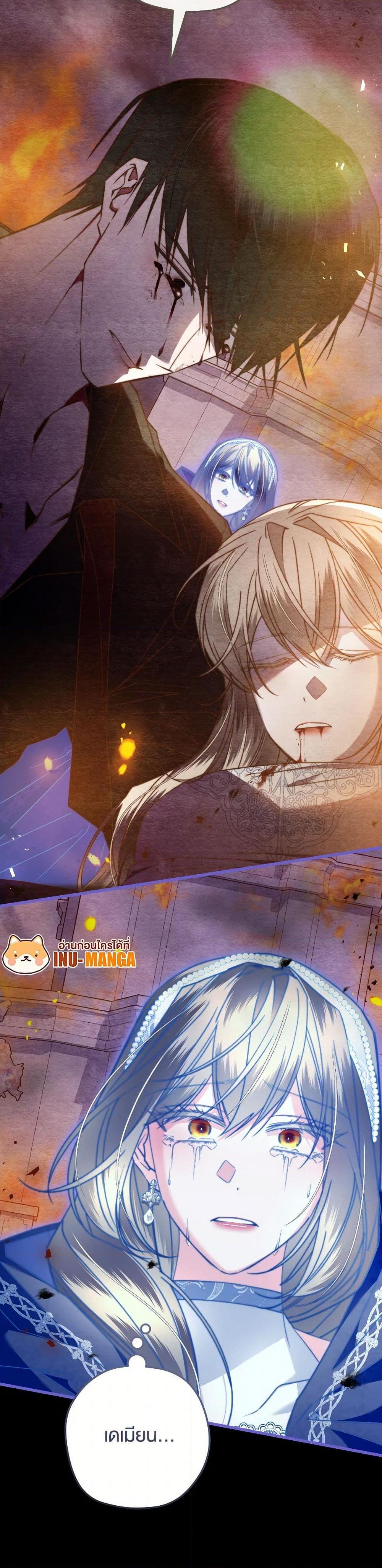 Manga-lc-com อ่านมังงะ อ่านการ์ตูน ออนไลน์ ฟรี The Guidebook for Villainesses ตอนที่ 1 2 3 4 5 6 7 8 9 10 11 12 13 14 ฟรี ไม่มีโฆษณา Manga-lc - อ่าน มังงะ อ่าน การ์ตูน ออนไลน์ อ่านมังงะ ฟรี