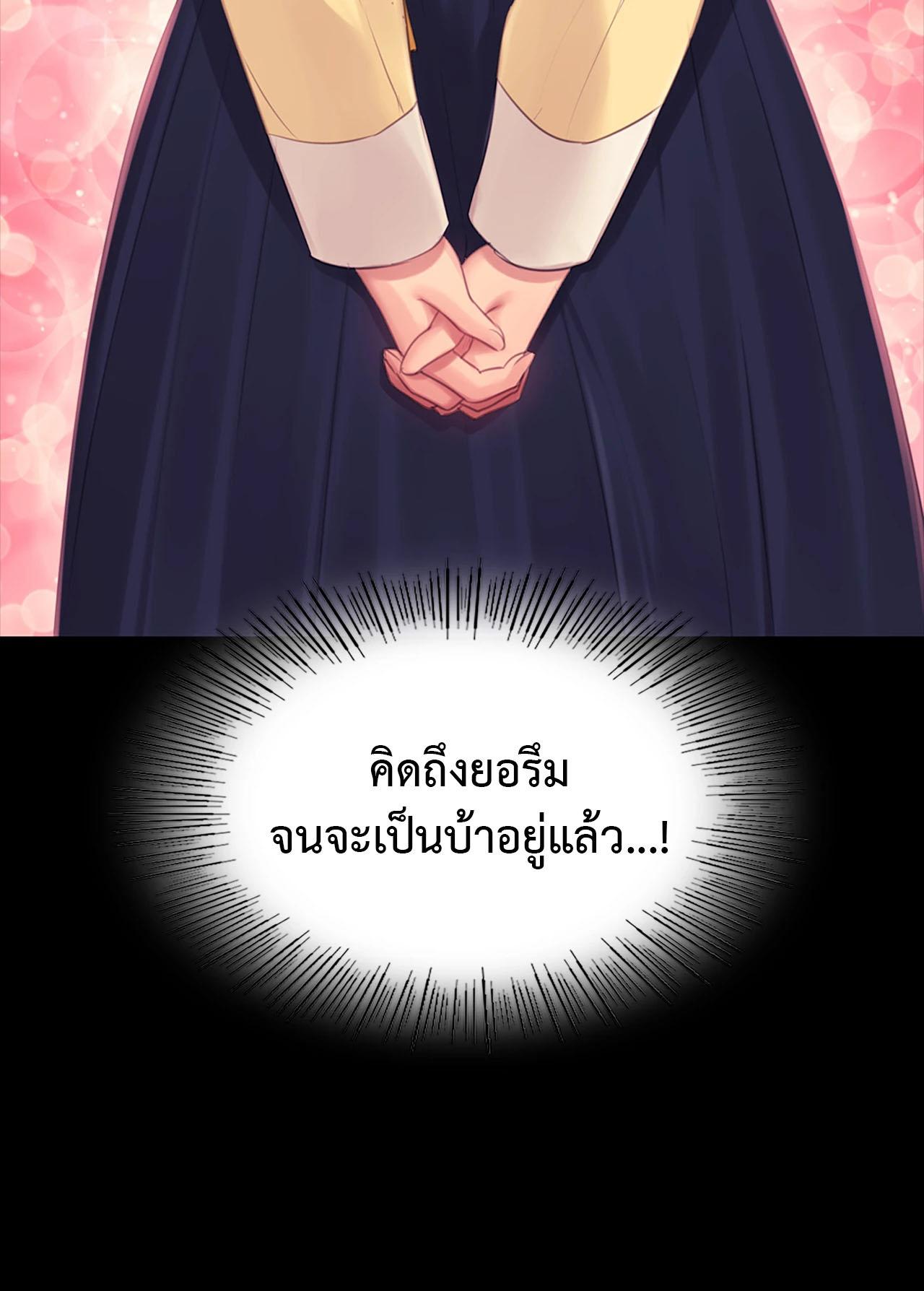 Doujin-Lc- อ่าน โดจิน มังฮวา เกาหลี ญี่ปุ่น จีน แปลไทย Madam ตอนที่ 1 2 3 4 5 6 7 8 9 10 11 12 13 14 ฟรี ไม่มีโฆษณา อ่าน โดจิน Manhwa เกาหลี ญี่ปุ่น จีน เรามีครบ คัดมาให้เน้นๆ โดจิน 18+ รับประกันความฟินโดย  Doujin Lc