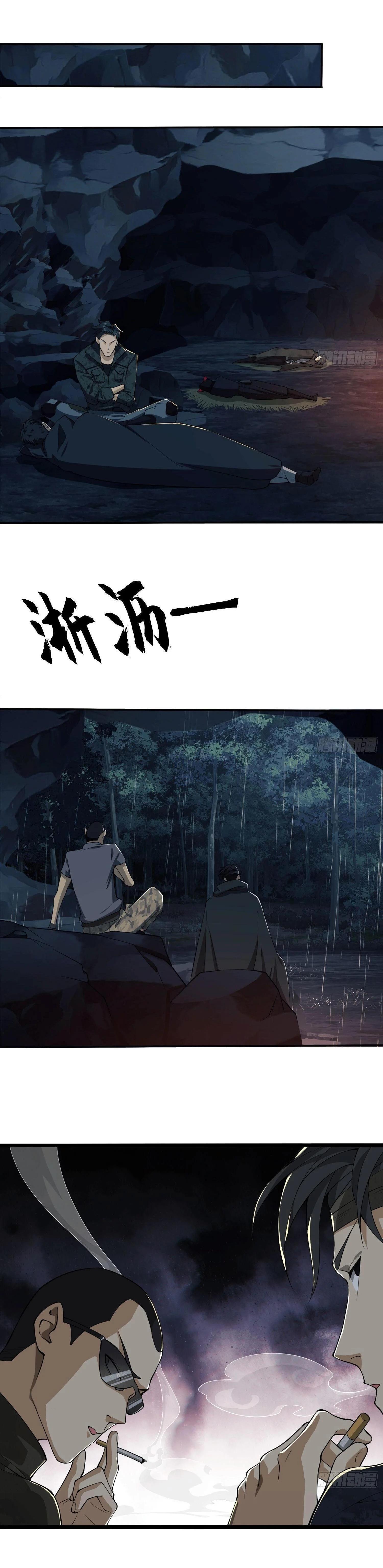 Manga-lc-com อ่านมังงะ อ่านการ์ตูน ออนไลน์ ฟรี The First Order ตอนที่ 1 2 3 4 5 6 7 8 9 10 11 12 13 14 ฟรี ไม่มีโฆษณา Manga-lc - อ่าน มังงะ อ่าน การ์ตูน ออนไลน์ อ่านมังงะ ฟรี