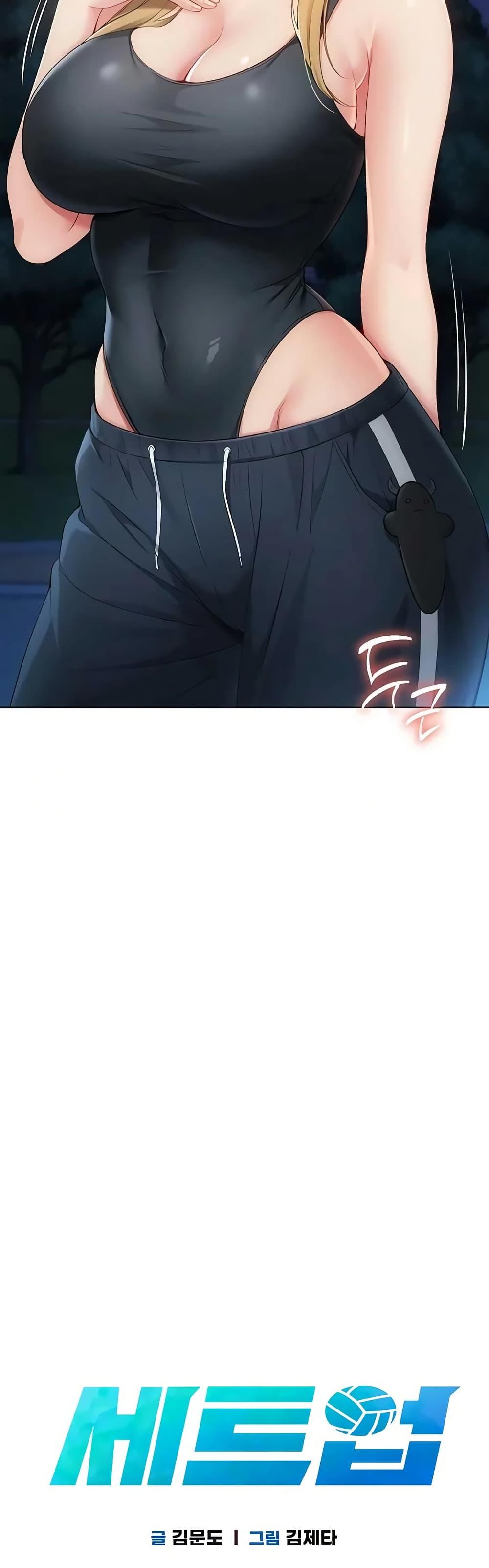 Doujin-Lc- อ่าน โดจิน มังฮวา เกาหลี ญี่ปุ่น จีน แปลไทย Set It! ตอนที่ 1 2 3 4 5 6 7 8 9 10 11 12 13 14 ฟรี ไม่มีโฆษณา อ่าน โดจิน Manhwa เกาหลี ญี่ปุ่น จีน เรามีครบ คัดมาให้เน้นๆ โดจิน 18+ รับประกันความฟินโดย  Doujin Lc