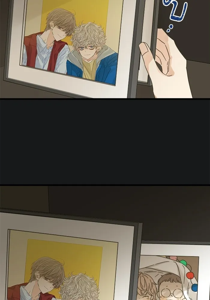 ฉันมันร้าย หรือเพราะโลกไม่น่ารัก ตอนที่ 113 รูปที่ 101