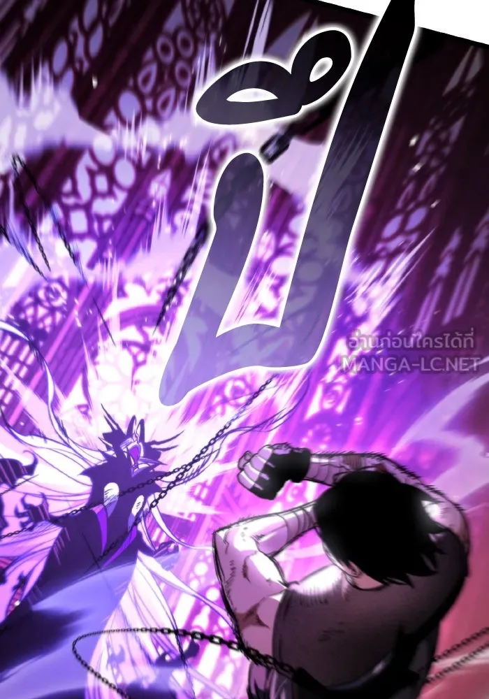 การแข่งขันของผู้เกิดใหม่ ตอนที่ 34 รูปที่ 96