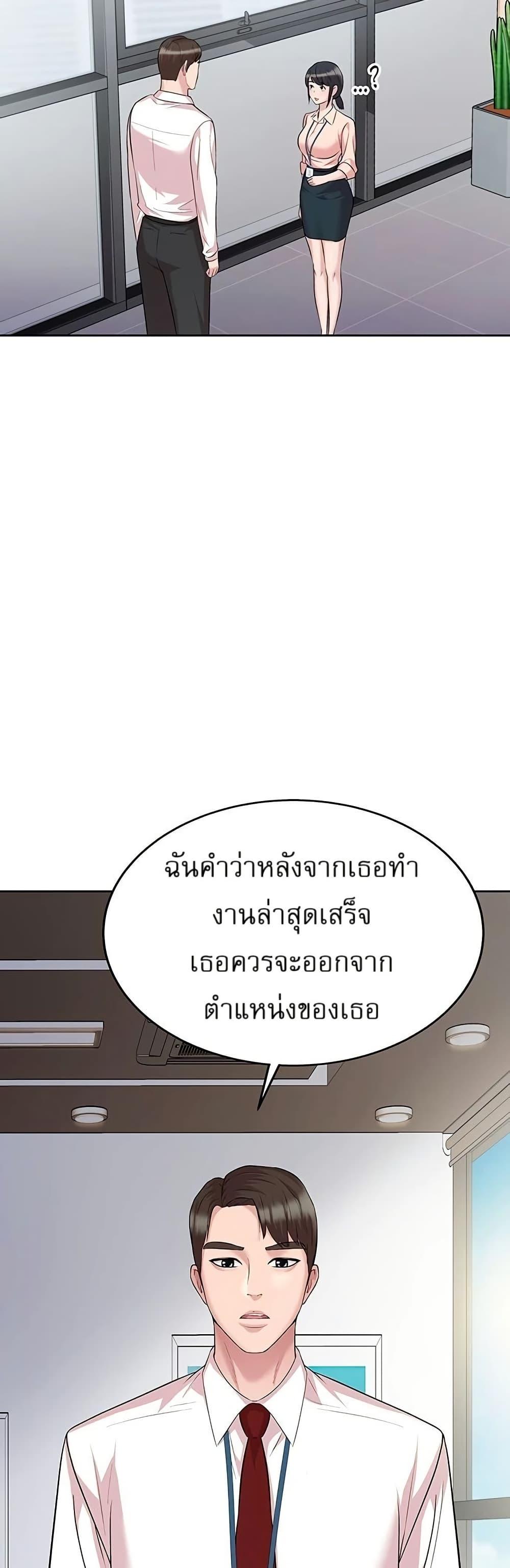 Manga-lc-com อ่านมังงะ อ่านการ์ตูน ออนไลน์ ฟรี Lotto 1st Place Winner Goes to Work Too ตอนที่ 1 2 3 4 5 6 7 8 9 10 11 12 13 14 ฟรี ไม่มีโฆษณา Manga-lc - อ่าน มังงะ อ่าน การ์ตูน ออนไลน์ อ่านมังงะ ฟรี