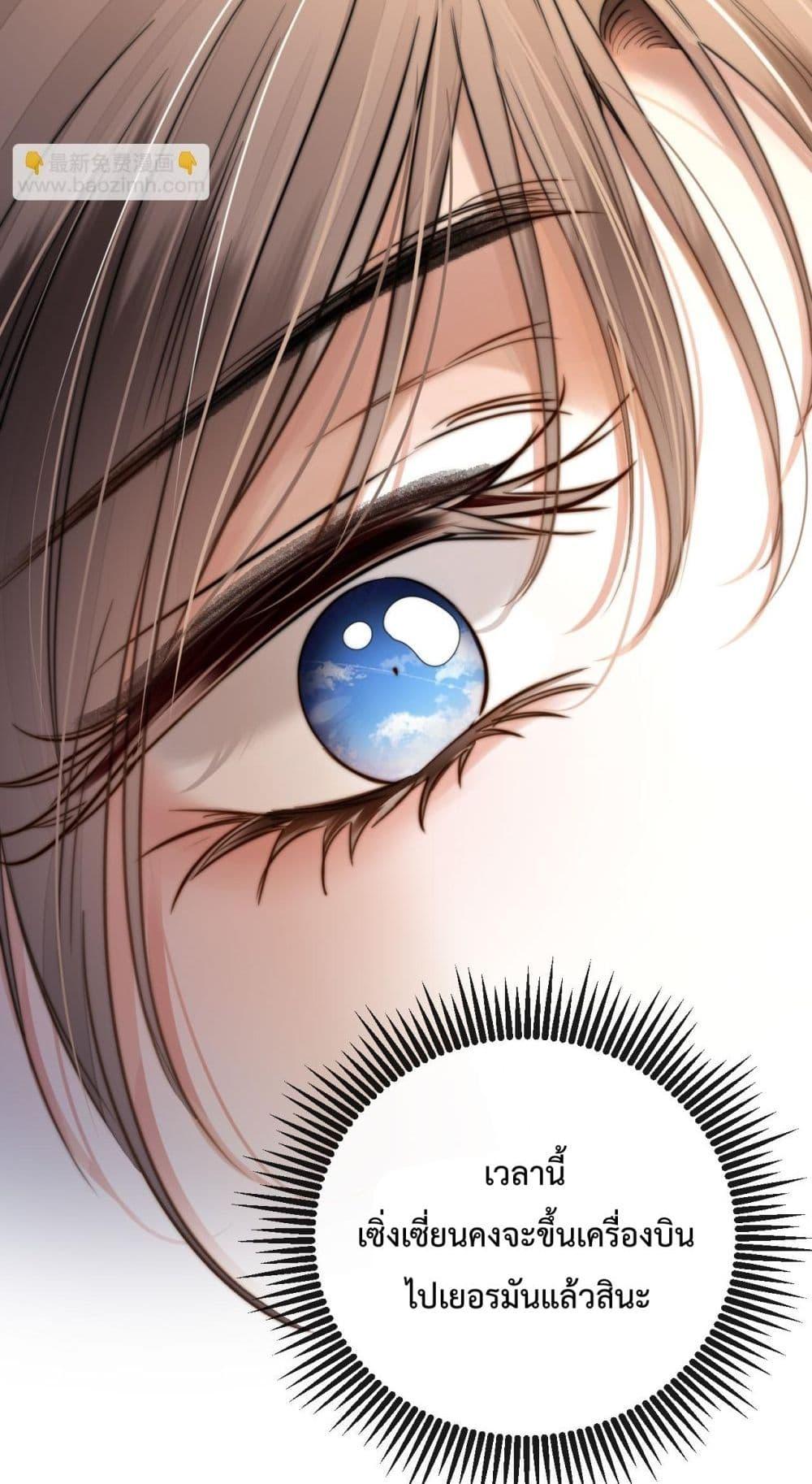 Manga-lc-com อ่านมังงะ อ่านการ์ตูน ออนไลน์ ฟรี LoveYouAllAl ตอนที่ 1 2 3 4 5 6 7 8 9 10 11 12 13 14 ฟรี ไม่มีโฆษณา Manga-lc - อ่าน มังงะ อ่าน การ์ตูน ออนไลน์ อ่านมังงะ ฟรี