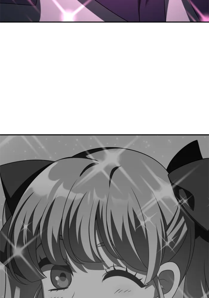 อดีตบอสหอคอย ตอนที่ 52 รูปที่ 91