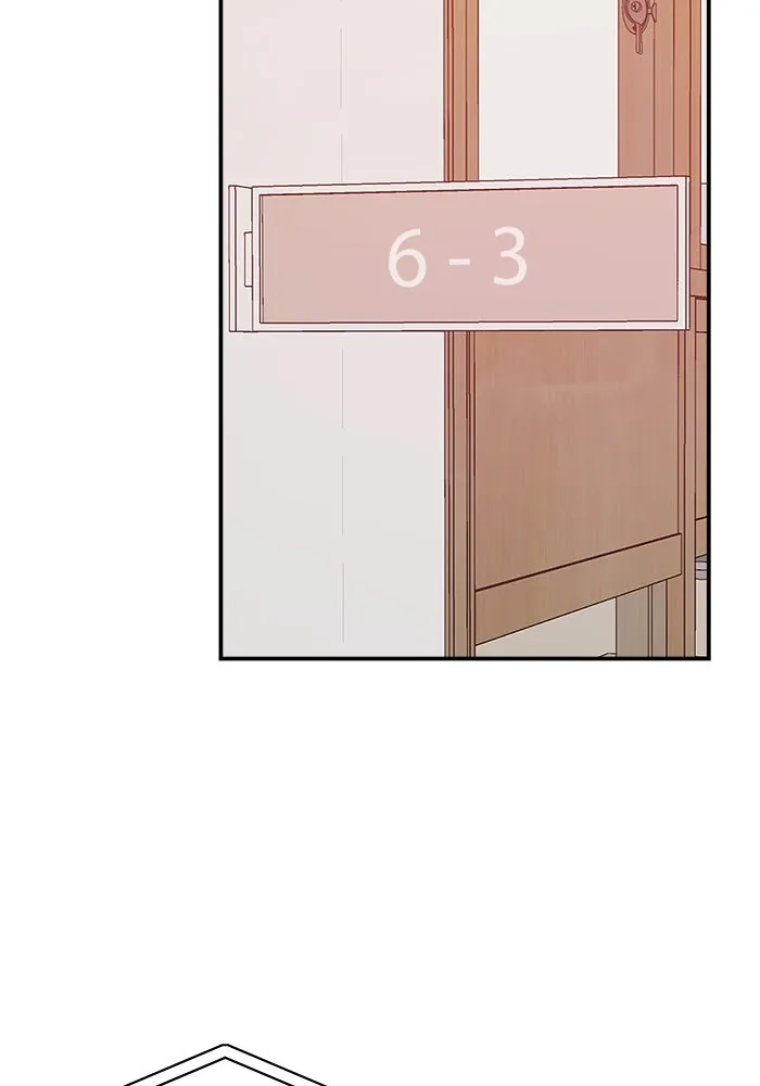 ห้องเรียนสาวแสบ ตอนที่ 24 รูปที่ 32