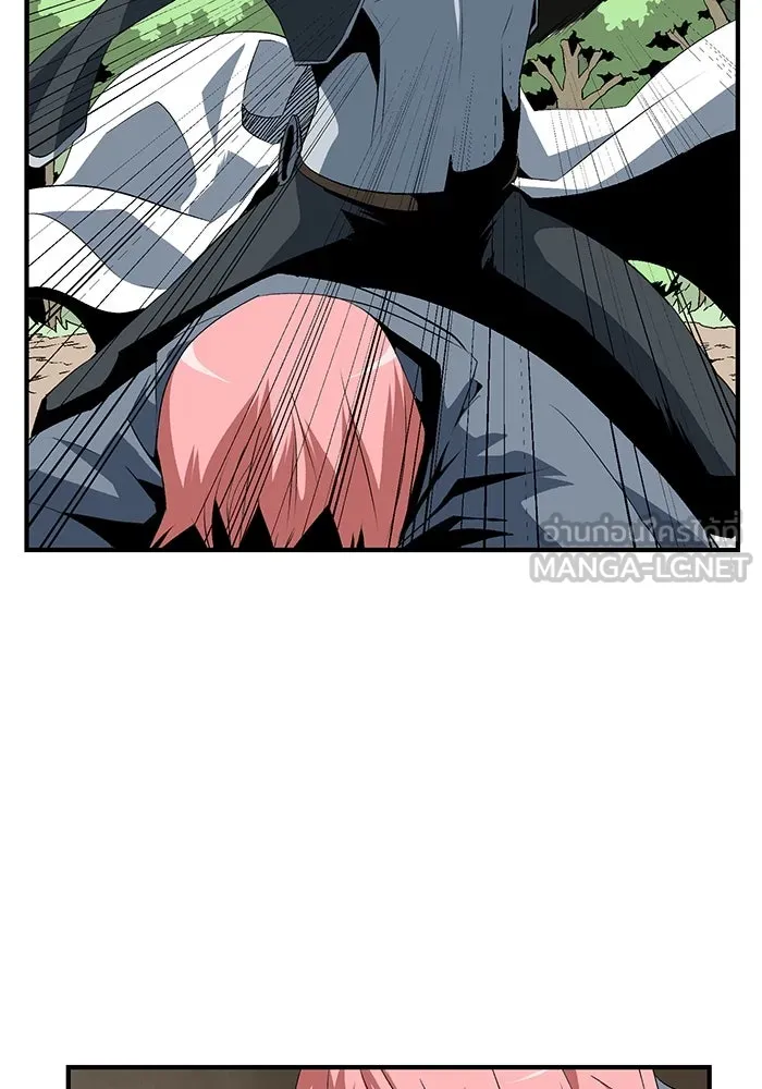 หนึ่งก้าวสู่เจ้ามาร ตอนที่ 15 เคว้งคว้าง (12) รูปที่ 18