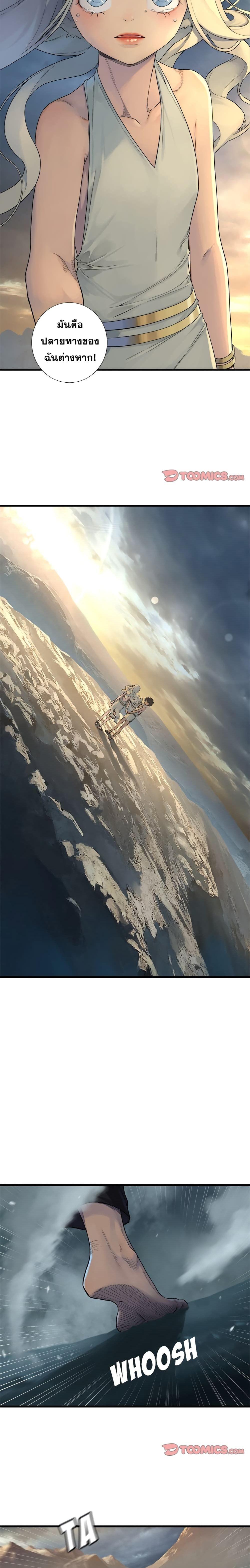 Manga-lc-com อ่านมังงะ อ่านการ์ตูน ออนไลน์ ฟรี Her Summon ตอนที่ 1 2 3 4 5 6 7 8 9 10 11 12 13 14 ฟรี ไม่มีโฆษณา Manga-lc - อ่าน มังงะ อ่าน การ์ตูน ออนไลน์ อ่านมังงะ ฟรี