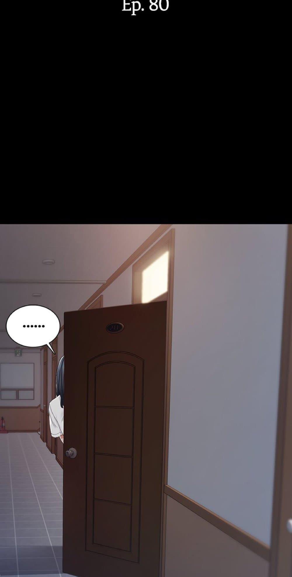 Doujin-Lc- อ่าน โดจิน มังฮวา เกาหลี ญี่ปุ่น จีน แปลไทย Teaching Practice ตอนที่ 1 2 3 4 5 6 7 8 9 10 11 12 13 14 ฟรี ไม่มีโฆษณา อ่าน โดจิน Manhwa เกาหลี ญี่ปุ่น จีน เรามีครบ คัดมาให้เน้นๆ โดจิน 18+ รับประกันความฟินโดย  Doujin Lc