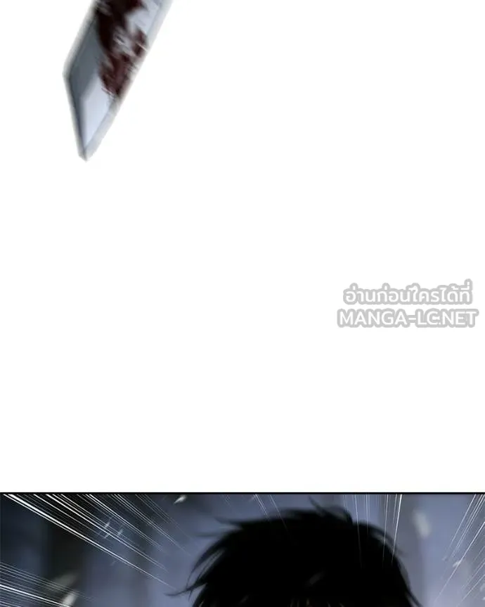 Baek XX ตอนที่ 143 รูปที่ 49