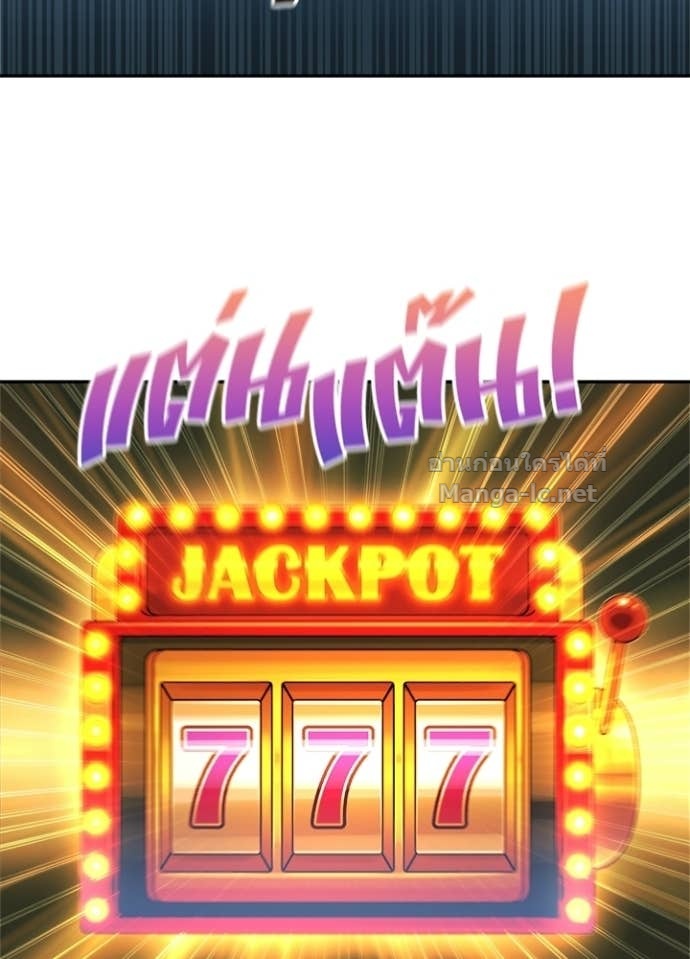 Doujin-Lc- อ่าน โดจิน มังฮวา เกาหลี ญี่ปุ่น จีน แปลไทย ผู้พิชิตเกมป้องกันฐาน ตอนที่ 1 2 3 4 5 6 7 8 9 10 11 12 13 14 ฟรี ไม่มีโฆษณา อ่าน โดจิน Manhwa เกาหลี ญี่ปุ่น จีน เรามีครบ คัดมาให้เน้นๆ โดจิน 18+ รับประกันความฟินโดย Doujin Lc