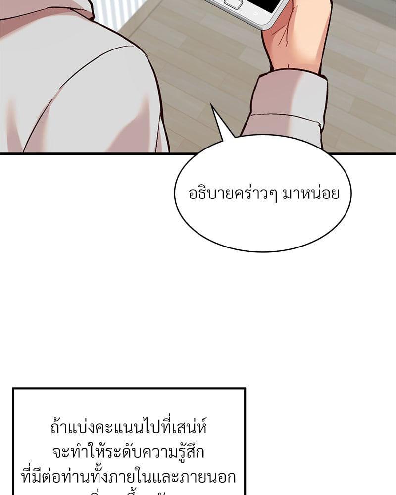 Doujin-Lc- อ่าน โดจิน มังฮวา เกาหลี ญี่ปุ่น จีน แปลไทย Playing On Hard Mode ตอนที่ 1 2 3 4 5 6 7 8 9 10 11 12 13 14 ฟรี ไม่มีโฆษณา อ่าน โดจิน Manhwa เกาหลี ญี่ปุ่น จีน เรามีครบ คัดมาให้เน้นๆ โดจิน 18+ รับประกันความฟินโดย  Doujin Lc
