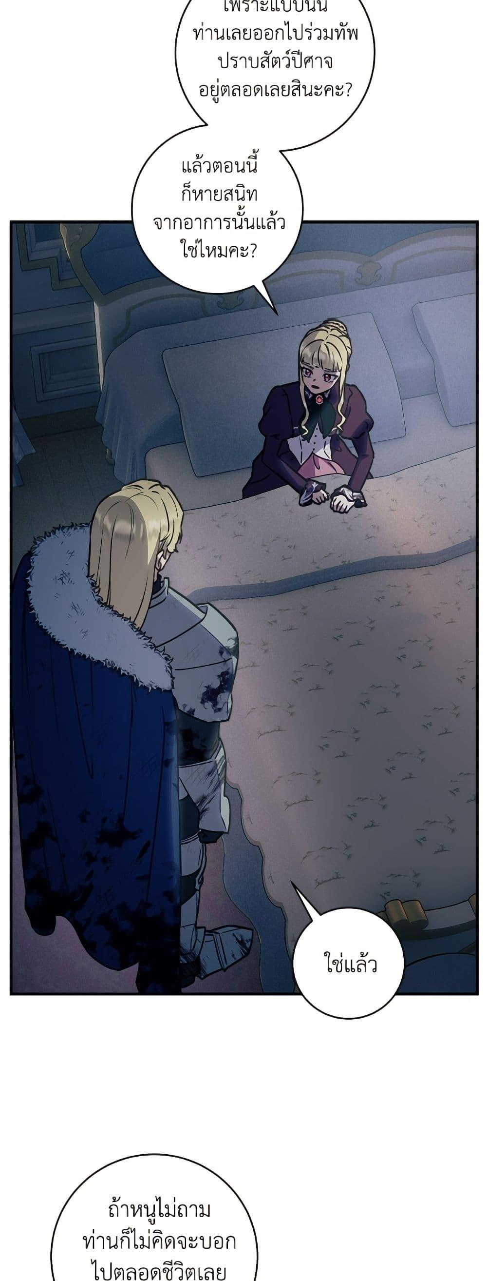 Manga-lc-com อ่านมังงะ อ่านการ์ตูน ออนไลน์ ฟรี I’ll Predict Your Happy Ending ตอนที่ 1 2 3 4 5 6 7 8 9 10 11 12 13 14 ฟรี ไม่มีโฆษณา Manga-lc - อ่าน มังงะ อ่าน การ์ตูน ออนไลน์ อ่านมังงะ ฟรี