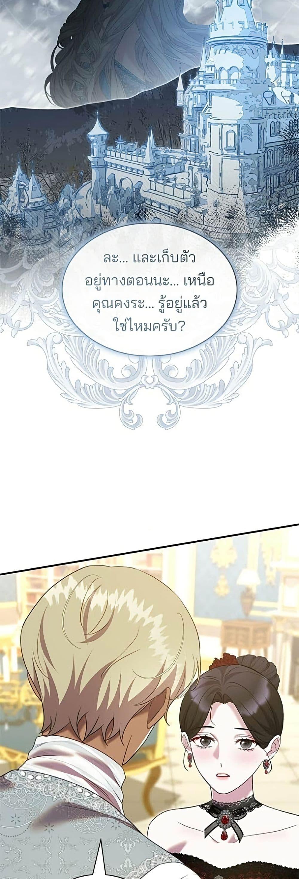 Manga-lc-com อ่านมังงะ อ่านการ์ตูน ออนไลน์ ฟรี One Day My Sister Died ตอนที่ 1 2 3 4 5 6 7 8 9 10 11 12 13 14 ฟรี ไม่มีโฆษณา Manga-lc - อ่าน มังงะ อ่าน การ์ตูน ออนไลน์ อ่านมังงะ ฟรี