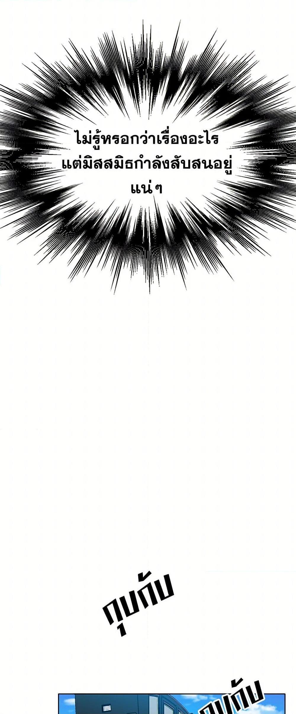 Manga-lc-com อ่านมังงะ อ่านการ์ตูน ออนไลน์ ฟรี The Detective Of Muiella ตอนที่ 1 2 3 4 5 6 7 8 9 10 11 12 13 14 ฟรี ไม่มีโฆษณา Manga-lc - อ่าน มังงะ อ่าน การ์ตูน ออนไลน์ อ่านมังงะ ฟรี