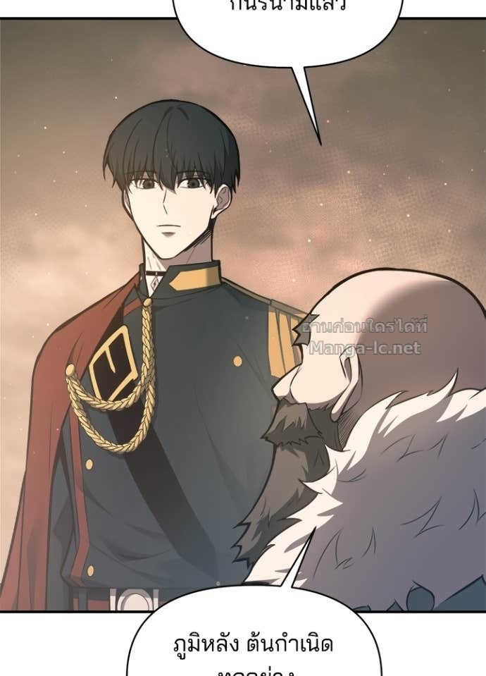 Doujin-Lc- อ่าน โดจิน มังฮวา เกาหลี ญี่ปุ่น จีน แปลไทย ผู้พิชิตเกมป้องกันฐาน ตอนที่ 1 2 3 4 5 6 7 8 9 10 11 12 13 14 ฟรี ไม่มีโฆษณา อ่าน โดจิน Manhwa เกาหลี ญี่ปุ่น จีน เรามีครบ คัดมาให้เน้นๆ โดจิน 18+ รับประกันความฟินโดย Doujin Lc