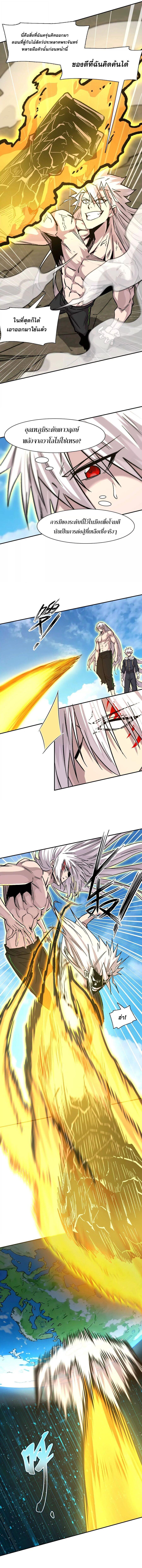 Manga-lc-com อ่านมังงะ อ่านการ์ตูน ออนไลน์ ฟรี Mr.Zombie ตอนที่ 1 2 3 4 5 6 7 8 9 10 11 12 13 14 ฟรี ไม่มีโฆษณา Manga-lc - อ่าน มังงะ อ่าน การ์ตูน ออนไลน์ อ่านมังงะ ฟรี