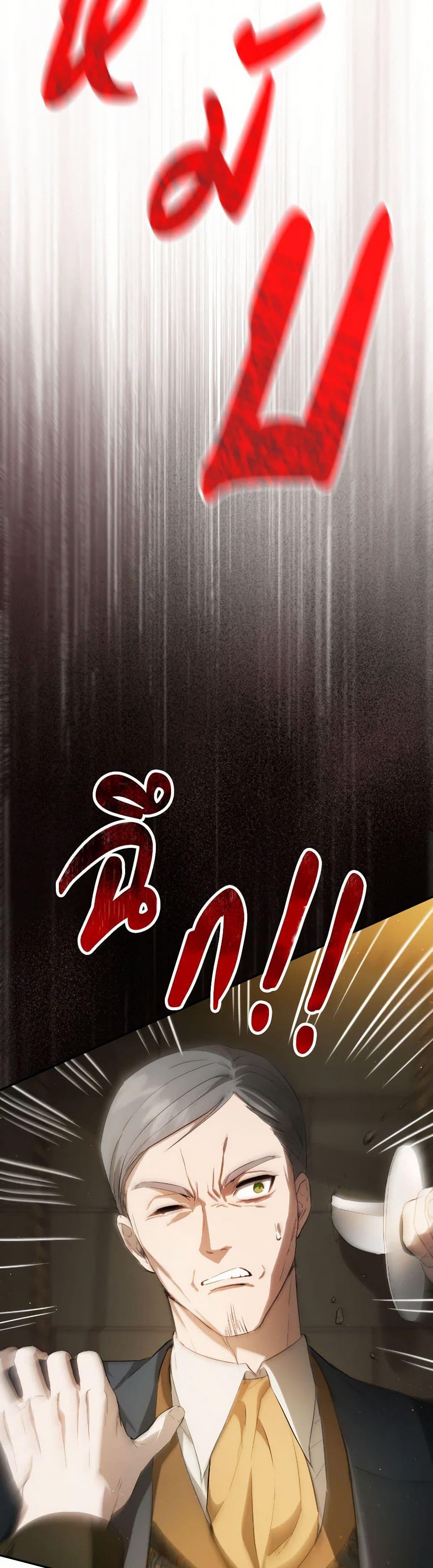 Manga-lc-com อ่านมังงะ อ่านการ์ตูน ออนไลน์ ฟรี The Heiress’s Double Life ตอนที่ 1 2 3 4 5 6 7 8 9 10 11 12 13 14 ฟรี ไม่มีโฆษณา Manga-lc - อ่าน มังงะ อ่าน การ์ตูน ออนไลน์ อ่านมังงะ ฟรี