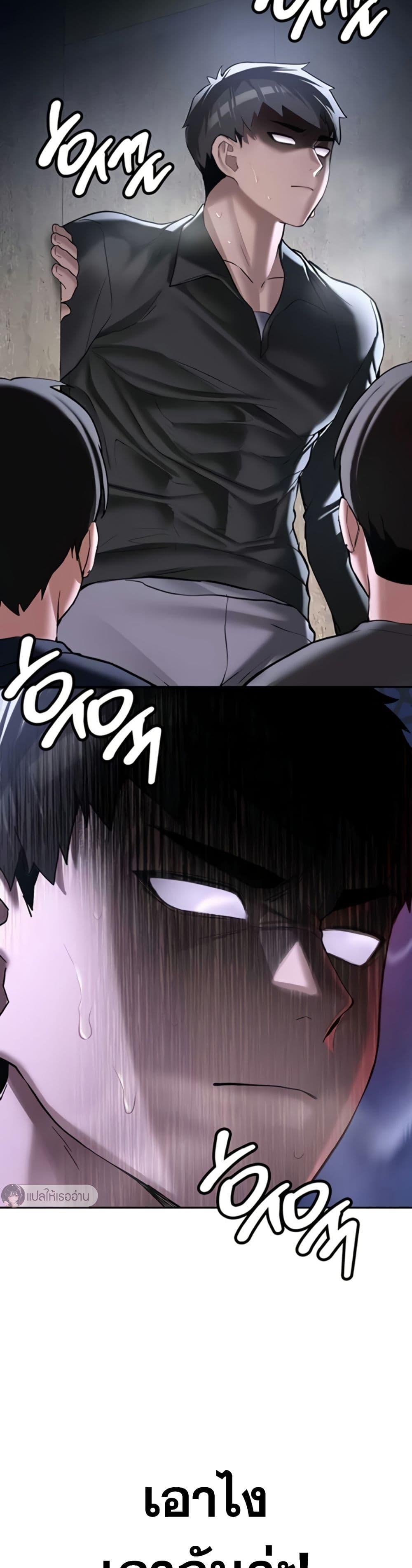 Doujin-Lc- อ่าน โดจิน มังฮวา เกาหลี ญี่ปุ่น จีน แปลไทย Pickup! ตอนที่ 1 2 3 4 5 6 7 8 9 10 11 12 13 14 ฟรี ไม่มีโฆษณา อ่าน โดจิน Manhwa เกาหลี ญี่ปุ่น จีน เรามีครบ คัดมาให้เน้นๆ โดจิน 18+ รับประกันความฟินโดย  Doujin Lc