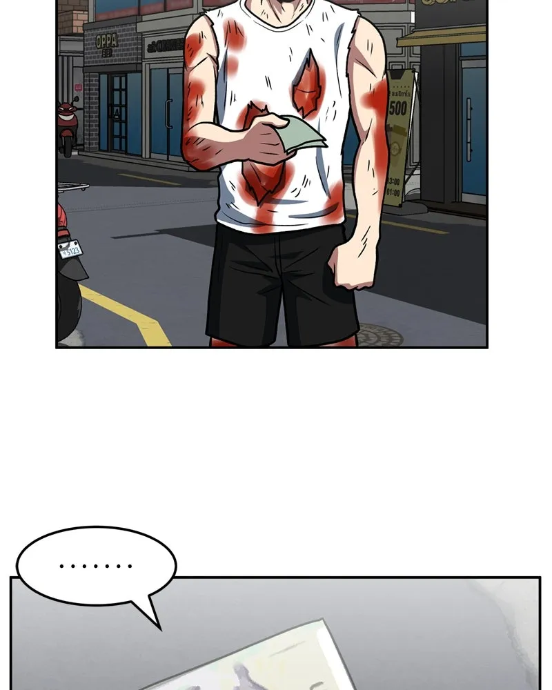 โรงเรียนสัตว์กินเนื้อ ตอนที่ 17 รูปที่ 89